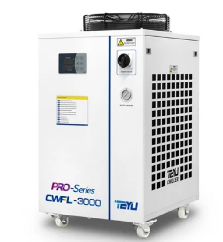 Water cooling system