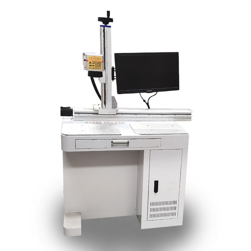 Fiber Laser Marking Machine